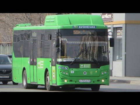 Видео: КАВЗ 4270-С2, гос номер а751нк45, маршрут 57, г. Курган 