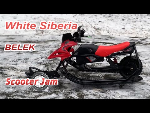 Видео: Мощный детский электроснегокат White Siberia BELEK