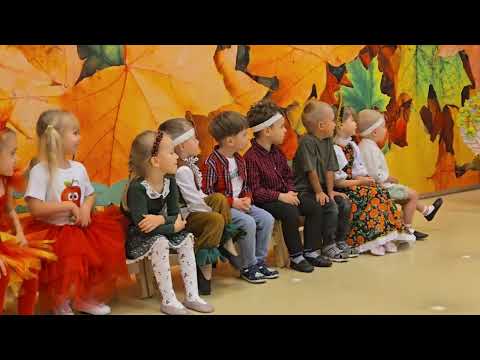 Видео: Утренник осенний детский сад Дашуля