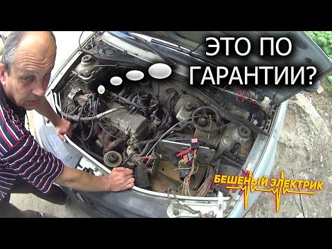 Видео: ЛОГАН НЕ ЗАВОДИТСЯ, третья попытка