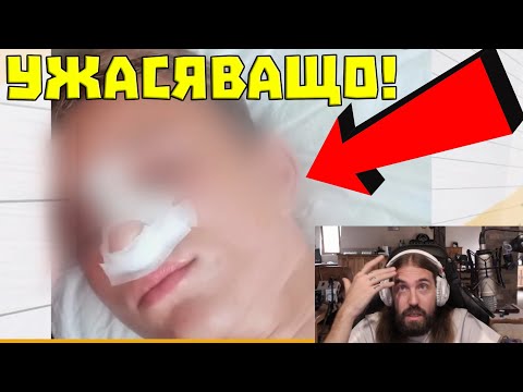 Видео: Ужаcяващ ПOБOЙ над ГРУПА МЛАДЕЖИ в Айтос!