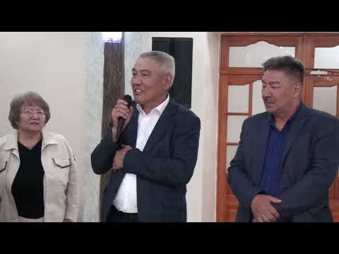 Видео: Ақбота алтын той 4