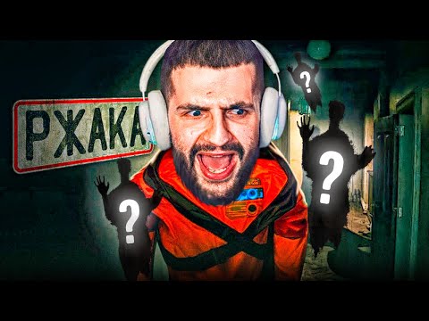 Видео: МОЙ ПЕРВЫЙ РАЗ В Lethal Company !😂 ЛЮТЫЙ УГАР С БРАТВОЙ !