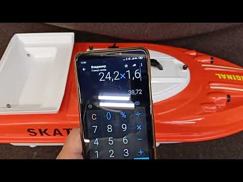 Видео: По стоимости кораблей .