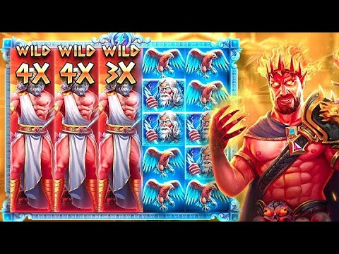 Видео: СЛОВИЛ БОНУСКУ ПО СТАВКЕ 1000р В ZEUS VS HADES!!! СЛОВИЛ ЗАНОС???