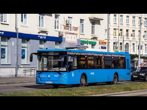 Видео: Один из последних в Москве с древним табло!Прибытие ЛиАЗа 5292.22 (№031657) на остановку 1 пр-д Под.