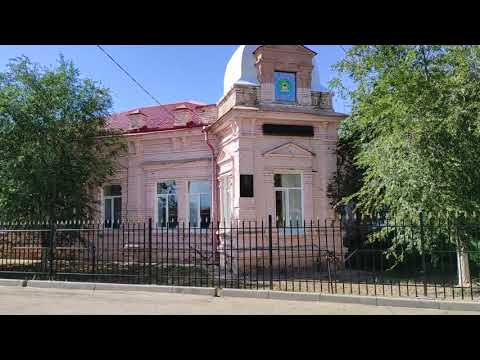 Видео: Жалпактал (Фурманово). Усадьба купца Овчинникова. Дом культуры. осень 2021