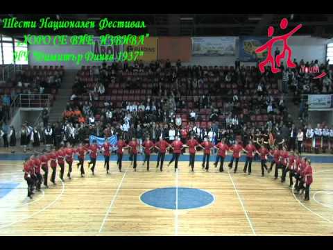 Видео: Средногорска копаница