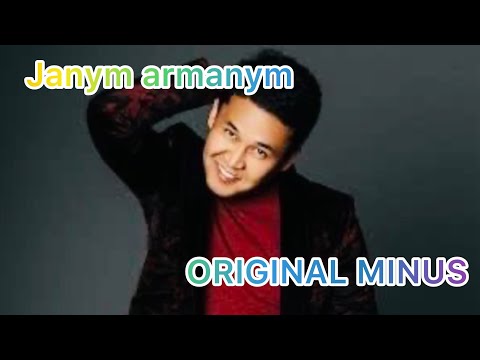 Видео: Нұржан Керменбайұлы - Жаным арманым караоке/минус караоке оригинал