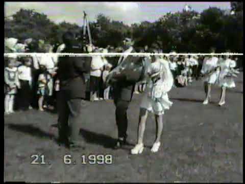 Видео: Випуск Памяті  Мареняка Віталія 1998 рік РУКШИН