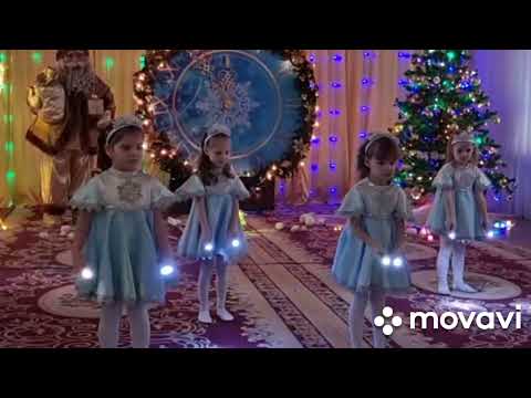 Видео: Середня група "Колосок", танок зірочок, муз.рук.Яневська С.С.