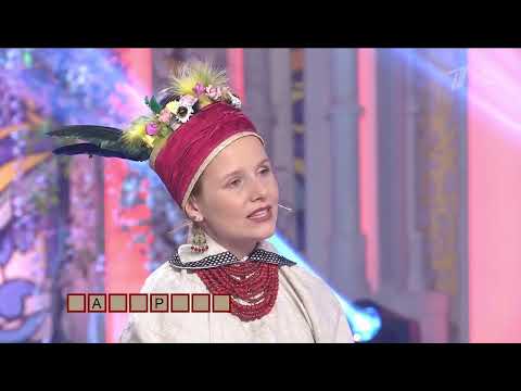 Видео: СКАZKI на передаче "Поле чудес" 22.03.2024 г.