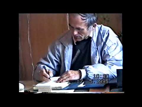 Видео: Кушницький філіал 25 років тому  1ч