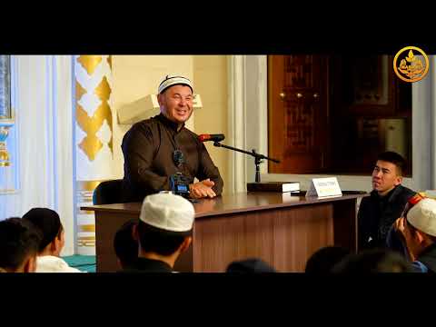 Видео: ПАЙДАЛУУ СУРОО-ЖООПТОР. Устаз Олжобай Алимбеков  29 09 2023