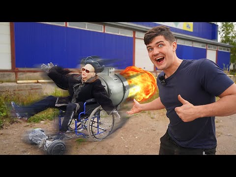 Видео: Помогли старому ДЕДУ и сделали ему ТУРБО-коляску с электроприводом!