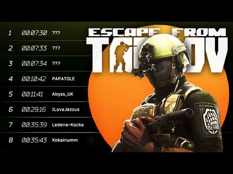 Видео: ЛИКВИДИРОВАЛ ВСЕХ! 😈 (Escape from Tarkov)