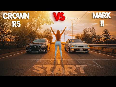 Видео: Новый Краун  220 3,5 ПРОТИВ старого Марка Таурер V. Кто быстрее?