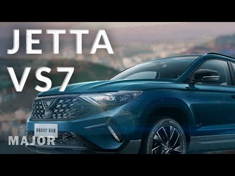 Видео: JETTA VS7 2023 качество от Volkswagen! ПОДРОБНО О ГЛАВНОМ
