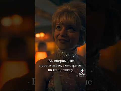 Видео: 🖤ТИК ТОК🖤☕ПОДБОРКА ТИК ТОК АКАДЕМИЯ АМБРЕЛЛА ПЯТЫЙ И Т/И 🖤☕