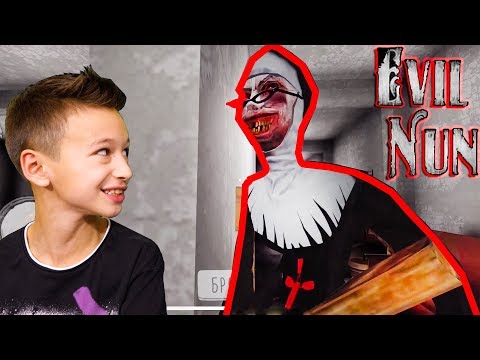 Видео: Страшная Монахиня Закрыла Артура в ШКОЛЕ Terrible Nun Closed Arthur at SCHOOL