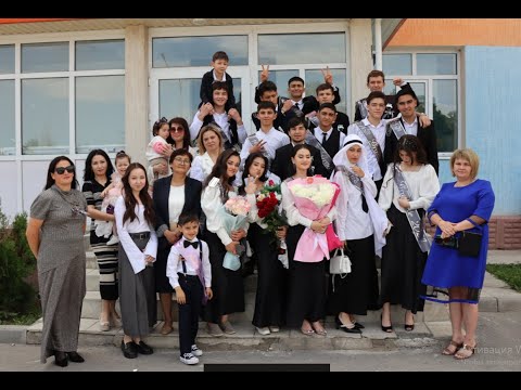Видео: Выпускной школа №31 последний звонок 25.05.2024