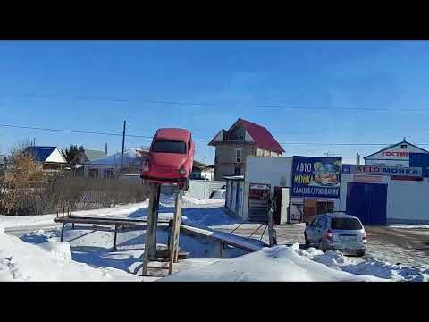Видео: ИШИМ ИЗ ОКНА ФУРЫ