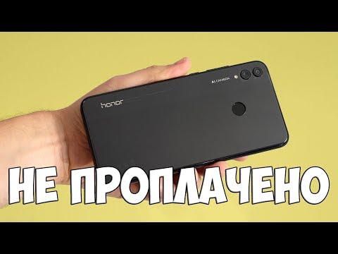 Видео: Честный отзыв о Honor 8X