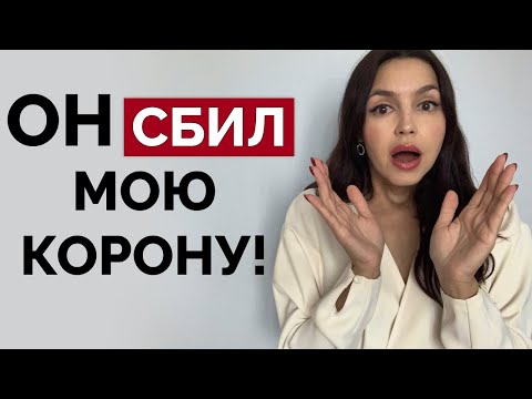 Видео: ЭТОГО боится услышать КАЖДАЯ женщина от мужчины!