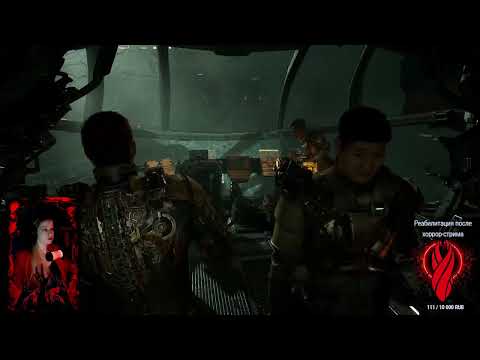 Видео: Приди на зов Обелиска | Первый хоррор-стрим | Dead Space