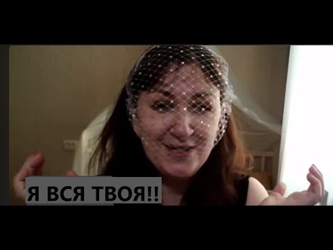 Видео: ИСТИННАЯ МАТЬ