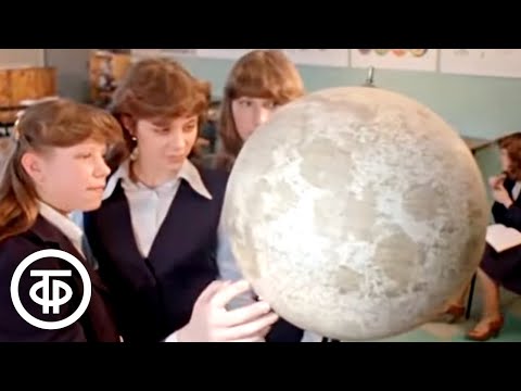 Видео: Твое открытие мира профессий (1984)