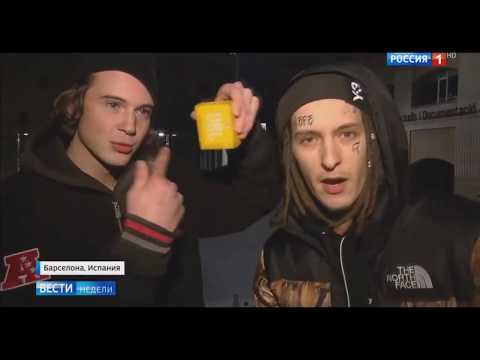 Видео: Kizaru на первом канале