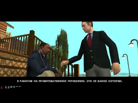 Видео: GTA San Andreas - Прохождение №49 - Настоящий потраченный перевод 😂[4K]