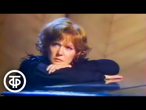 Видео: Людмила Гурченко "Песня о любви" из фильма "Простая история" (1982)
