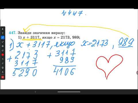 Видео: 3 ноября 2025 г.