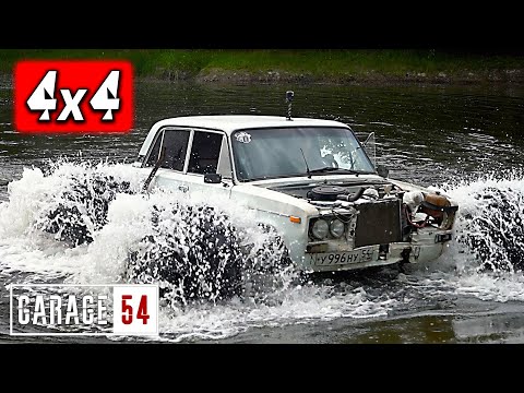 Видео: 4x4 Жигули на ОГРОМНЫХ колёсах - ИДЕМ по ВОДЕ