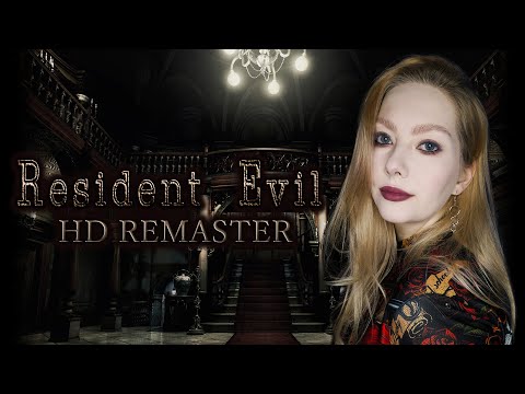 Видео: RESIDENT EVIL HD REMASTER/ ПЕРВОЕ ПРОХОЖДЕНИЕ/ РУССКАЯ ОЗВУЧКА/ ОБЗОР/ СТРИМ/ #3