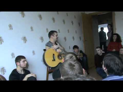 Видео: Илья Чёрт ("Пилот") - Квартирник в Балтрайоне