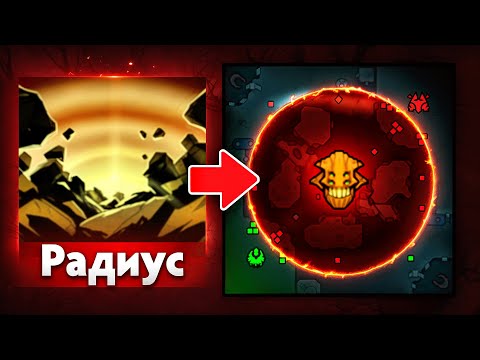 Видео: 80 ТОЛЧКОВ ЭПИЦЕНТРА 🔥 Sand King Dota 2