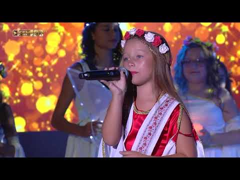 Видео: Danaya Aleksandrova / Даная Александрова - С вяра, надежда и любов (Live - Детски Пирин Фолк 2025)
