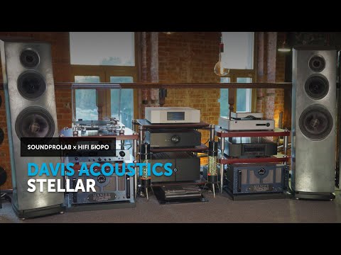 Видео: Davis Acoustics Stellar — искусство звука. Искусство пространства