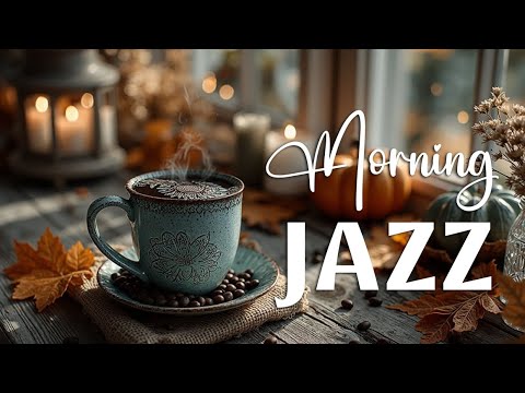 Видео: Спокойное Осеннее Утро 🍂 Мягкий Джаз и Босса Нова на Пианино для Внутреннего Покоя и Счастья