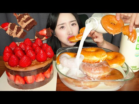 Видео: ПОСЛЕ УХОДА ЗА РЕБЕНКОМ, ВРЕМЯ САХАРА🍫 КЛУБНИЧНЫЙ ШОКОЛАДНЫЙ ТОРТ & ПОНЧИК ASMR ЗВУКИ ЕДЫ