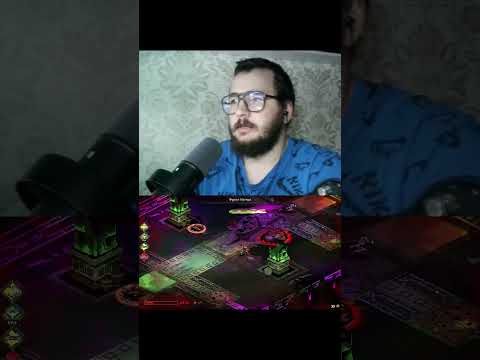 Видео: Страдаю-наслаждаюсь Hades (памагите) Часть 4 #gameplay #game #letsplay #игры #приколы #прохождение