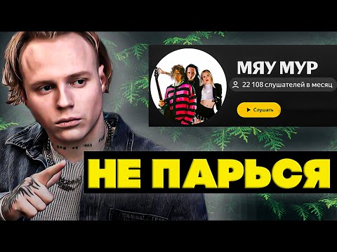 Видео: Нужно ли вообще продвигать музыку ? (честное мнение за 5 лет)