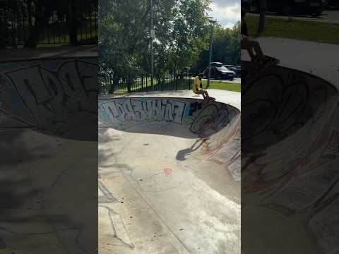 Видео: 5 сентября 2025 г.