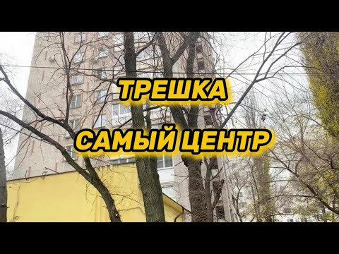Видео: Воронеж. Центр. Трехкомнатная 67 м2