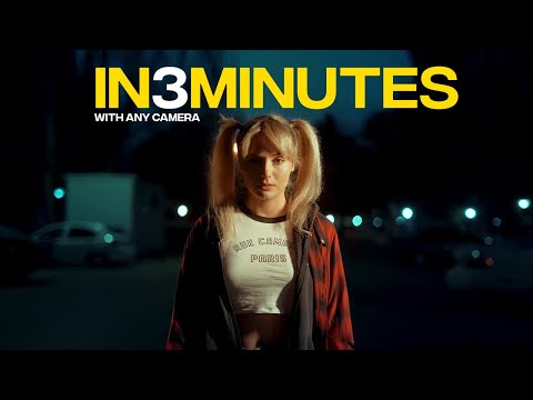 Видео: Как добиться кинематографического эффекта Netflix за 3 минуты с помощью любой камеры!