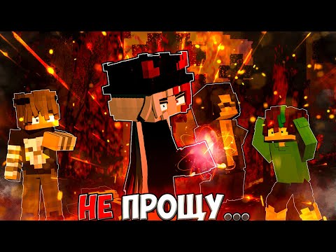 Видео: Мои Родители Ангел и Демон в Майнкрафт! 15 серия