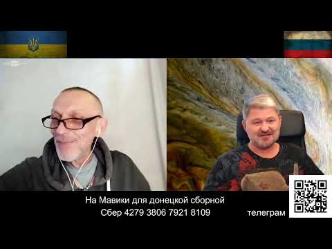 Видео: Два коротких диалога. Горбовский на связи.